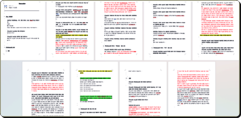 4c88515dc2397cb0b0b89288fb7d61cd_1744284428_0353.PNG