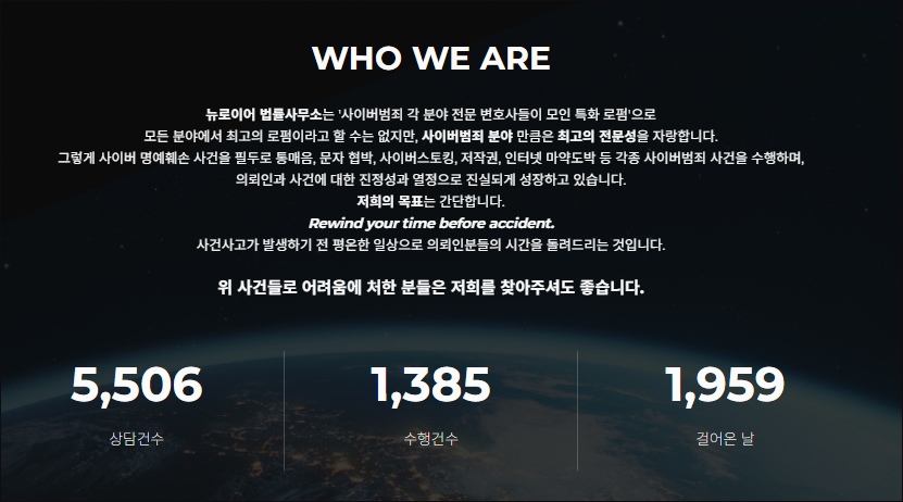 공공의 이익과 사생활 보호 사이의 법적 딜레마를 나타내는 저울 이미지