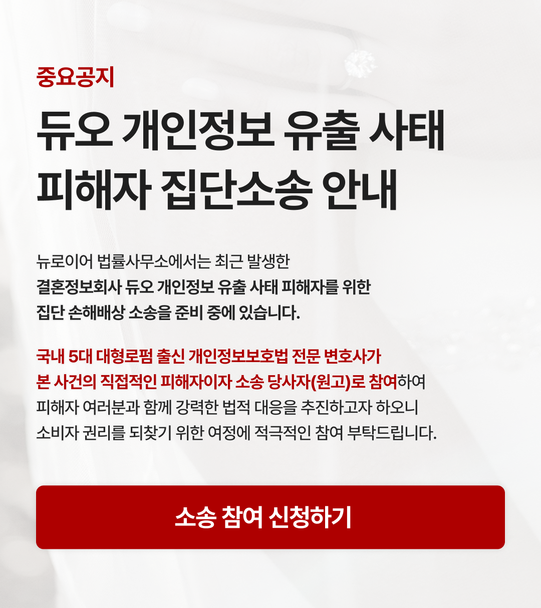 7c7e45cbf9e714d58ebd37c299e12a07_1777538171_3013.png