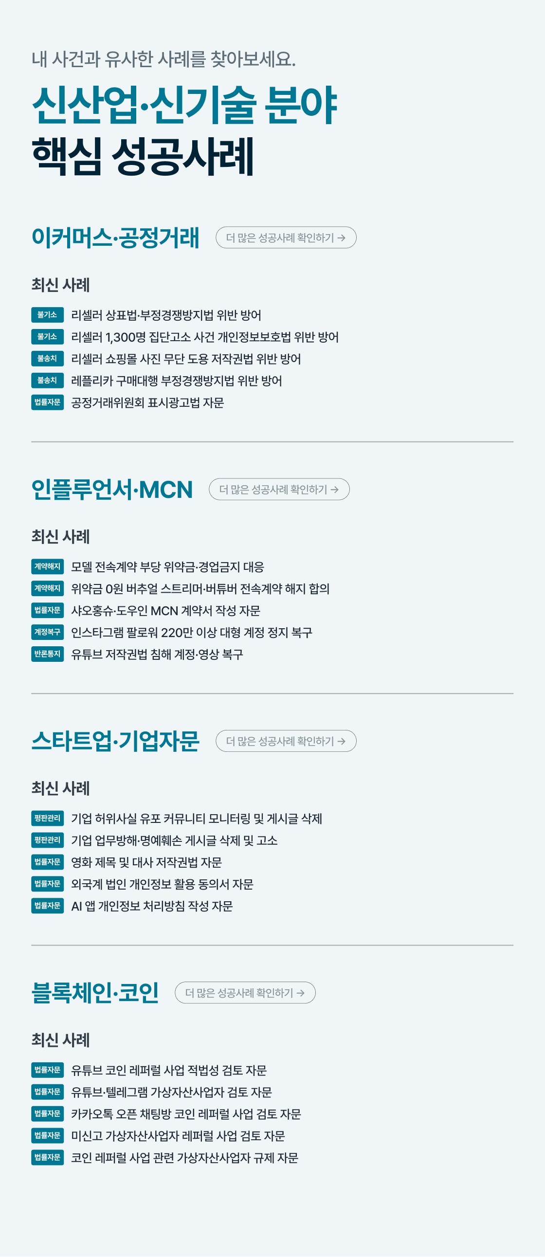 6bbc337ada08612cf184cb03fec38e27_1785287384_1135.png